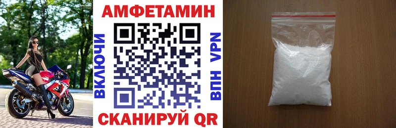 наркотики  Любань  АМФЕТАМИН 98% 
