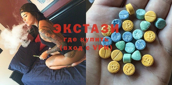 кокаин Вязники