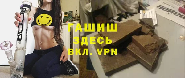 кокаин Вязники