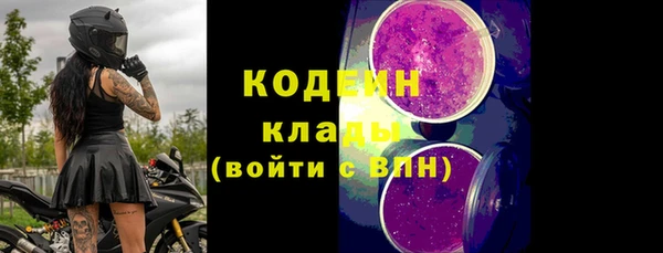 a pvp Вяземский