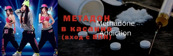 кокаин Вязники