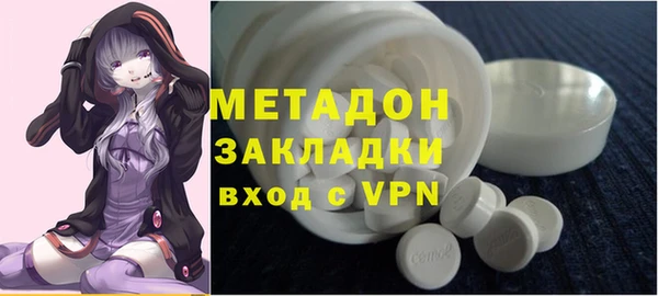кокаин перу Горно-Алтайск