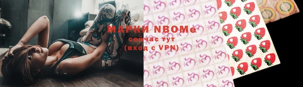 героин Вязьма