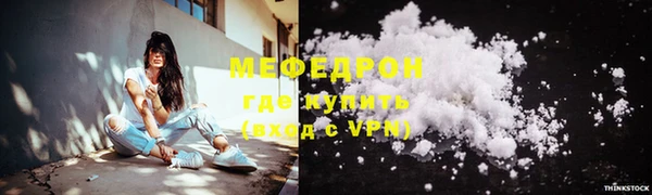 героин Вязьма
