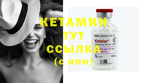героин Вязьма