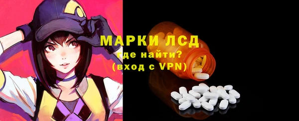 a pvp Вяземский