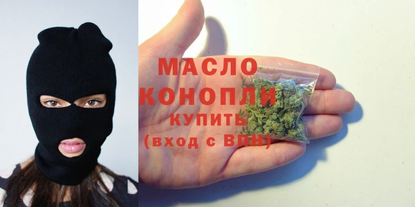 кокаин Вязники