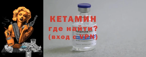 a pvp Вяземский