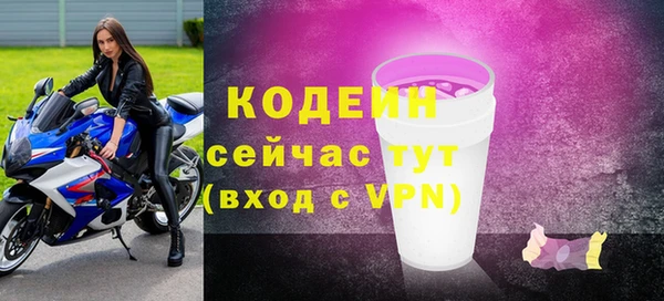 a pvp Вяземский