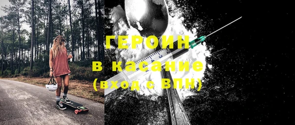 a pvp Вяземский