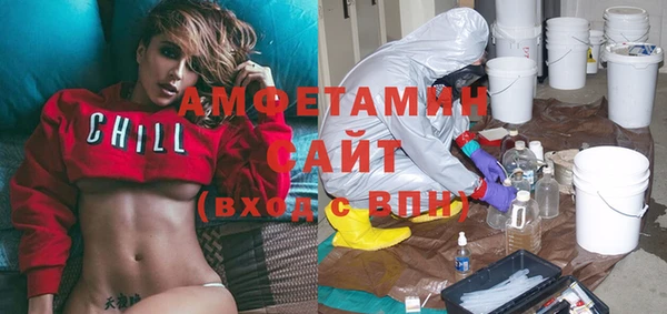 кокаин перу Горно-Алтайск