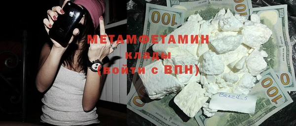 a pvp Вяземский