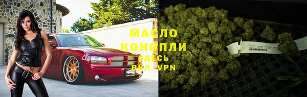 героин Вязьма