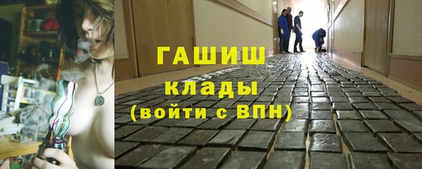 a pvp Вяземский