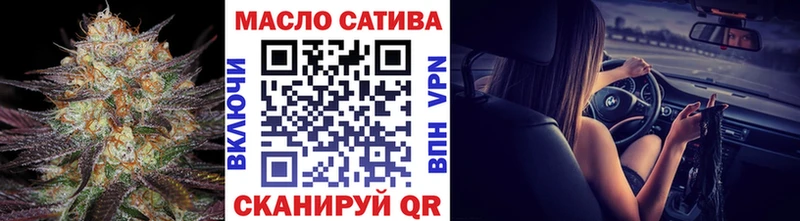 где найти   blacksprut ТОР  ТГК Wax  Любань 