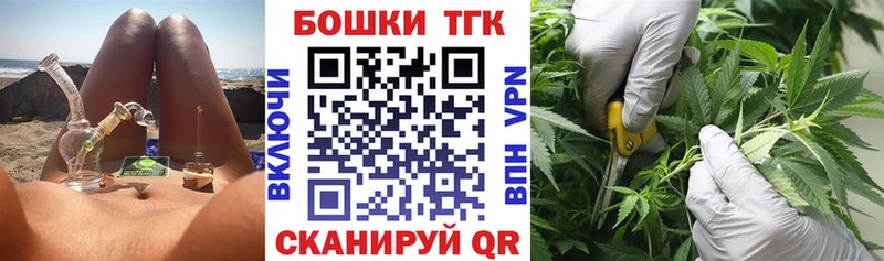 наркотики Любань Марихуана тримм